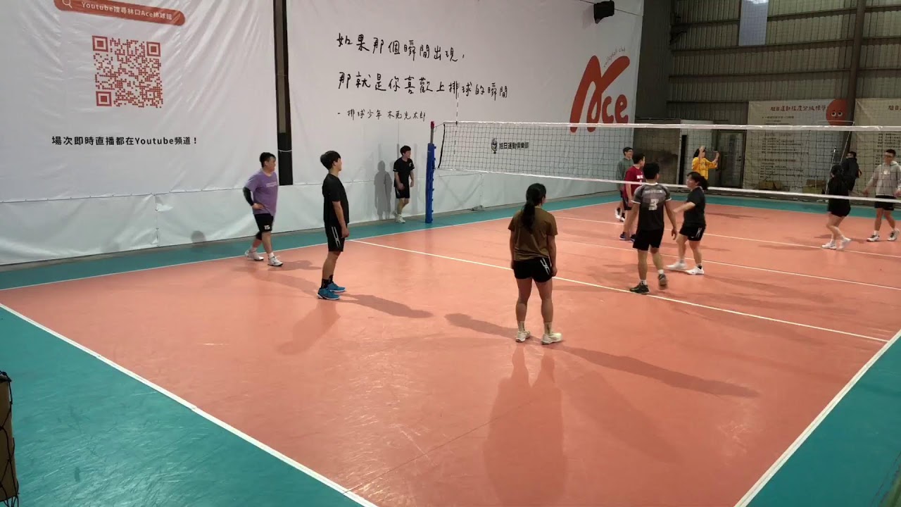 也讓足球俱