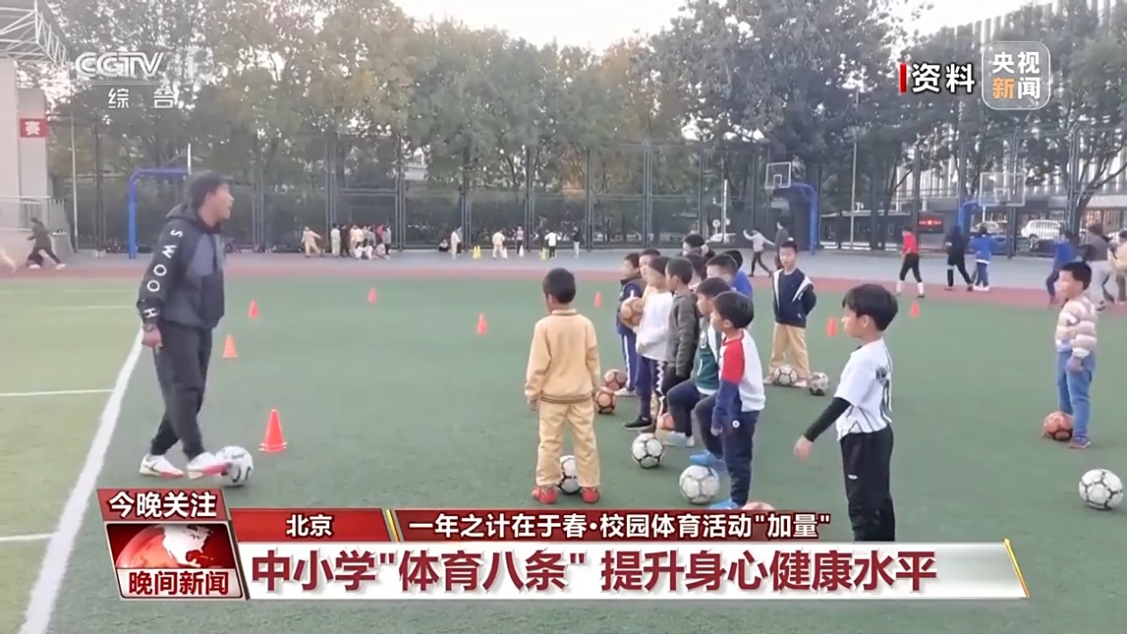 裏致力於推