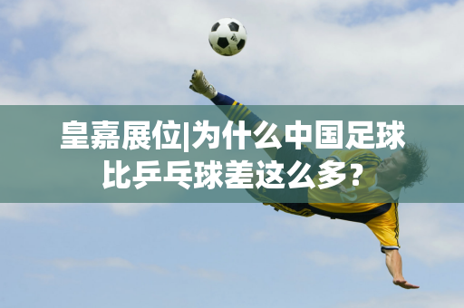 套完整而高