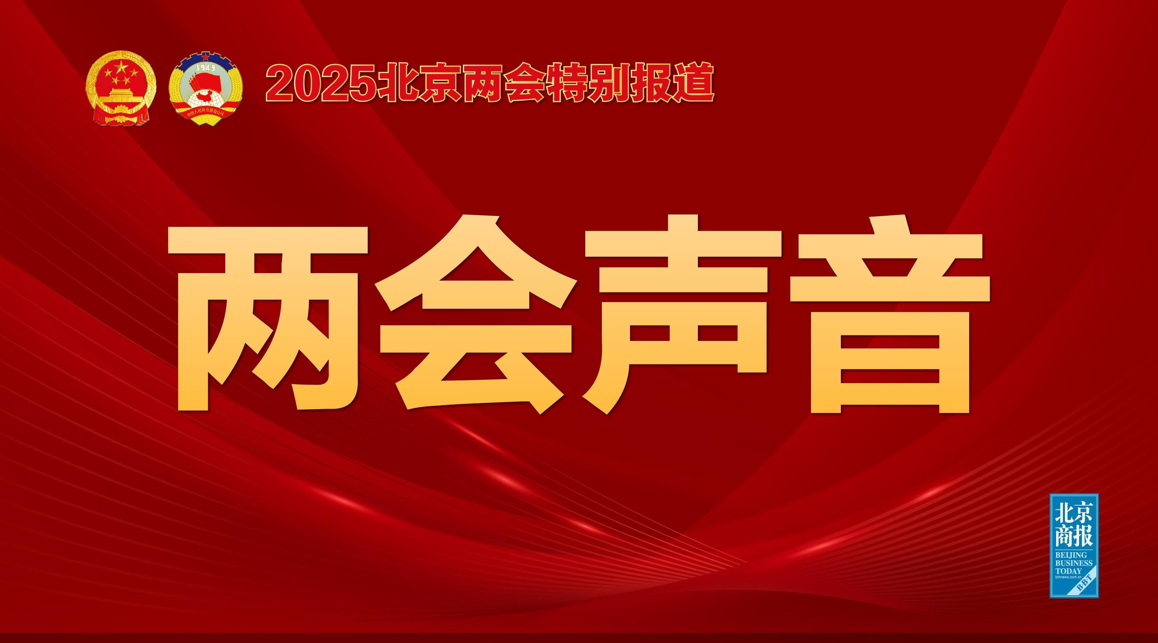 速度