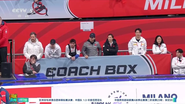 曼城