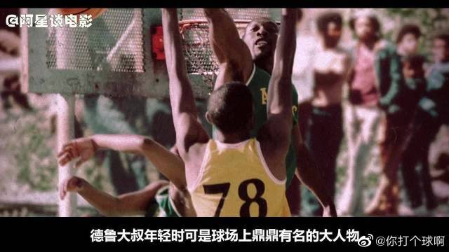 目标的实现