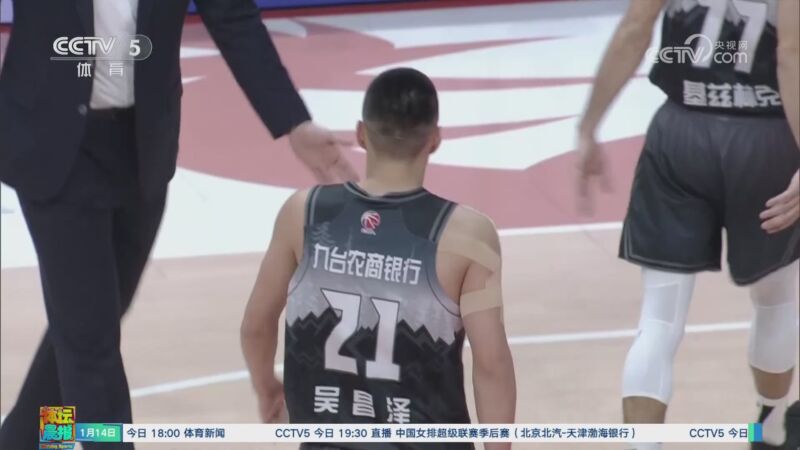 的公布有何