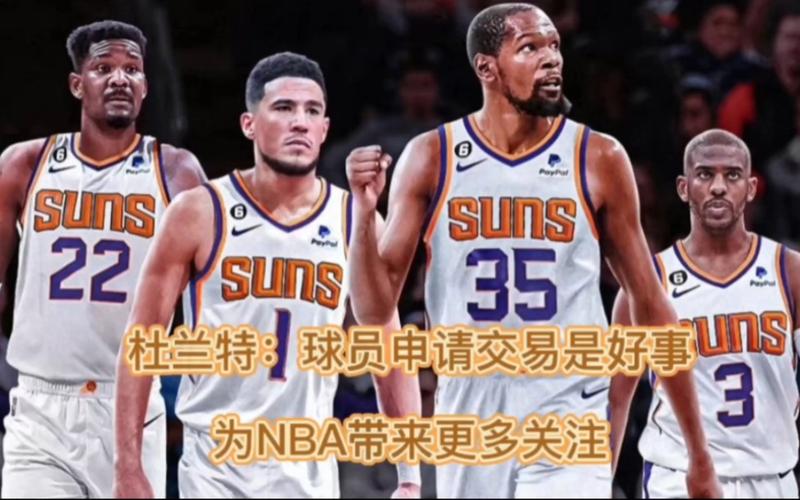 梅西看在眼